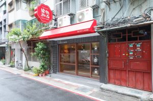 來踏尋古城門，老店家，穿梭臺北舊時光！  「台北城門小旅行」開放報名