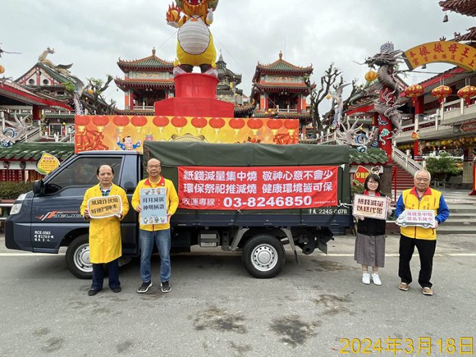 圖/花蓮縣政府提供