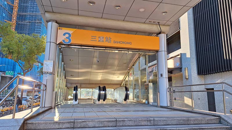 臺北捷運三重站3號出口2/7重新開放 啟動雙向電扶梯 上下樓更輕鬆！
