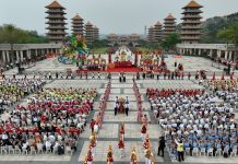 佛光山2024地宮珍寶入宮暨百萬心經入法身　師志佛法續傳承