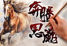 圖／獨家報導編輯部製圖